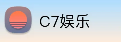 C7娱乐 logo
